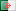 Flag of الجزائر
